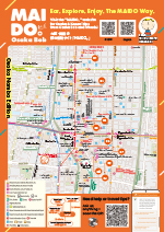 大阪・関西情報サイト MAIDO。Osaka Bob